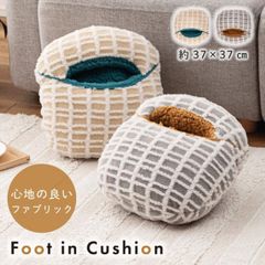 Item thumbnail for item 9888f10b-3ab8-4cc5-b767-abf4cde56e80