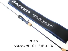 2026年最新】DAIWA SALTIGA SJ ソルティガ SJ 61B-3の人気アイテム