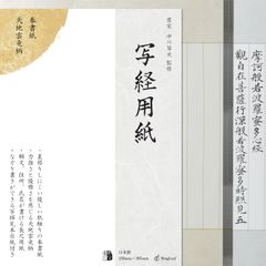 Item thumbnail for item 6a1f8cff-4bbf-4a24-91ec-9f4f2387a873