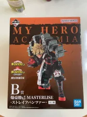 (未開封)僕のヒーローアカデミア 一番くじ 爆豪 勝己 B賞 僕のヒーローアカデミア フィギュア
