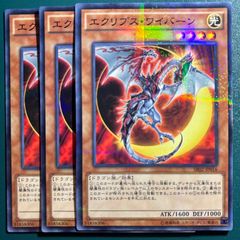 遊戯王 ブラックマジシャン融合 セット 1 遊戯王OCGデュエル