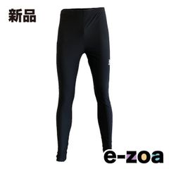 Item thumbnail for item bd8596a1-f930-4900-888b-3eb5d9ae6a5d