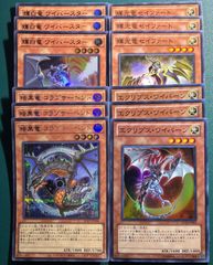 Item thumbnail for item 656333d8-0d48-4dd4-b4de-5efcae3274a5