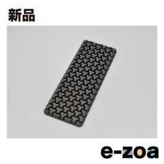 Item thumbnail for item d1645b7c-d653-4737-908f-7491a2711795