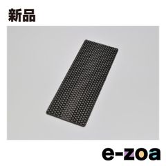 Item thumbnail for item 22610023-ea0f-4311-a04d-2a60ddff84d9