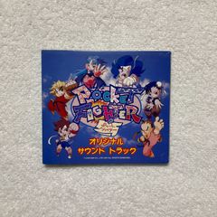 CD】バストアムーブ2 ダンス天国MIX オリジナルサウンドトラック