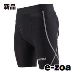 Item thumbnail for item f0a8abb8-b862-4d77-83d5-d3d35fcc4116