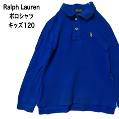 POLO Ralph Lauren ポロ ラルフローレン   ポニー刺繍  鹿の子 　長袖 ポロシャツ　キッズ　120