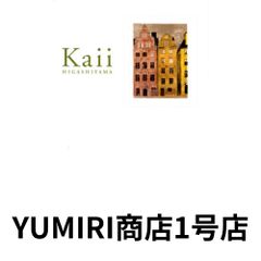 侯孝賢 傑作選 DVD-BOX 90年代+「珈琲時光」篇 [DVD] [2005] - メルカリ