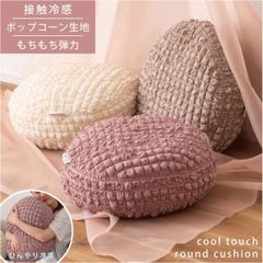 Item thumbnail for item a54a6391-5617-4bf8-ba55-7c56d52d511c