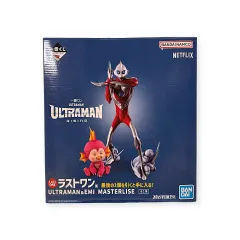 ウルトラマン 一番くじ ラストワン ウルトラマン フィギュア (未開封)