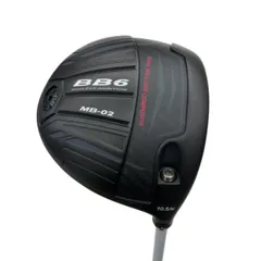 2026年最新】プログレスbb6の人気アイテム - メルカリ