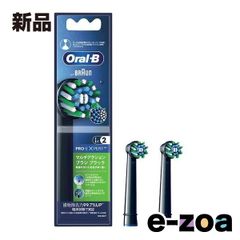 Item thumbnail for item bc82b5d0-d32b-4115-a170-482e11482d6c