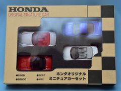 HONDAオリジナルミニチュアカーセット S800 S2000 BEAT NSX - メルカリ