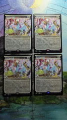 MTG 冥途灯りの行進 拡張 foil日　4枚セット MTG 冥途灯りの行進 拡張 foil日 4枚セット