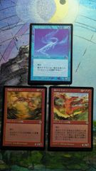 MTG ポータル1 日本語　まとめ売り MTG ポータル1 日本語 まとめ売り