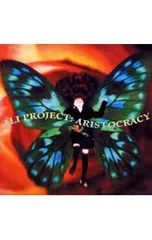 CD／ALI PROJECT／ARISTOCRACY