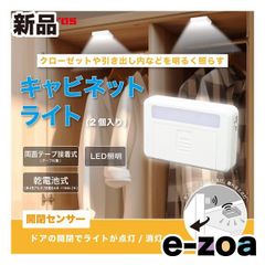 Item thumbnail for item 26a4408d-0e47-4577-9160-22bd8b03cec1