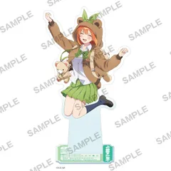 【新品】 「五等分の花嫁∽」アクリルスタンドフィギュア 中野四葉 佐賀