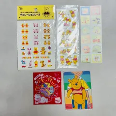 ディズニー くまのプーさん ステッカー 古典 ヴィンテージ レトロ 平成レトロ