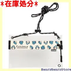 DIVAID ポケットモンスター/ポケモン クリアサコッシュ カビゴン 各種スマートフォン対応 スマホポーチ クリア ショルダーポーチ 透明 薄型 軽量 斜め掛け 長さ調節可能 2way ショルダーバッグ 2679