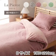 Item thumbnail for item a6014890-a7af-4e8e-bdbb-3cb7daf2c68a