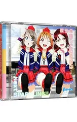 CD／Aqours／「ラブライブ!サンシャイン!! The School Idol Movie Over the Rainbow」挿入歌シングル〜僕らの走ってきた道は…|Next SPARKLING!!