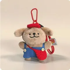 可愛い バッグチャーム 犬 ぬいぐるみ キーホルダー 全2色 選べるタイプ