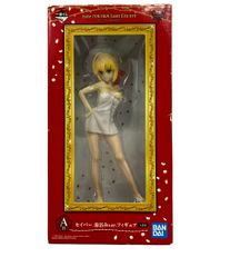 반다이 Fate EXTRA 이치 반 쿠지 Last Encore 여과 연주자들의 온천 여행 세이버 목욕 ver. 피규어