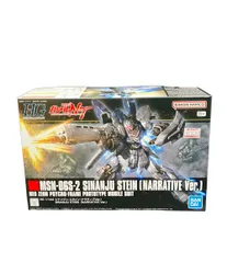 バンダイ 機動戦士ガンダムNT HG 1/144 シナンジュ・スタイン（ナラティブVer.） プラモデル