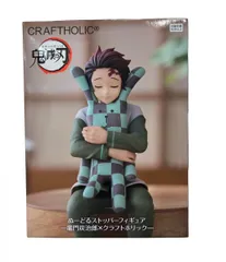 美品 フリュー 鬼滅の刃 クラフトホリック ぬーどるストッパー 竈門炭治郎 フィギュア