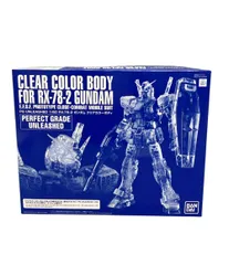 2026年最新】pg unleashed 1/60 rx-78-2 ガンダム クリアカラーボディ