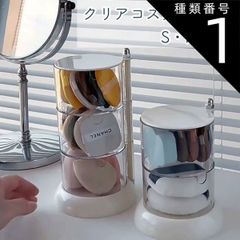 Item thumbnail for item d72c9e45-1e25-4394-96e9-a1bc466eba5d