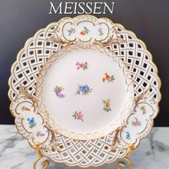 24㎝★マイセン ピアスエッジ ピンクローズ 昆虫 金彩 透かしプレート希少品 24㎝☆マイセン ピンクローズ ピアスエッジ 昆虫 金彩 透かしプレート