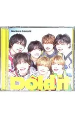 CD／なにわ男子／【CD+Blu-ray】Doki it 初回生産限定盤1