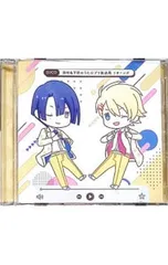 CD／アニメ／DJCD 鈴村&下野のうた☆プリ放送局 リターンズ [シリアルコード付属なし]