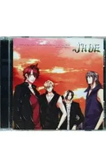 2026年最新】ダーリンは芸能人の人気アイテム - メルカリ