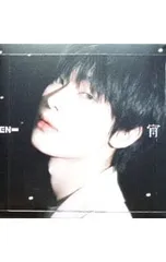 CD／ENHYPEN／宵 -YOI- メンバーソロジャケット盤 SUNOO [フォトカード付属なし]