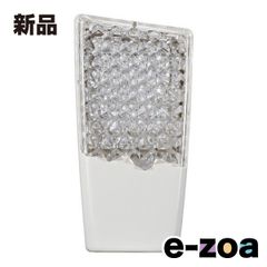 Item thumbnail for item 18210bf5-a030-4dce-9fe5-5091523ad66e