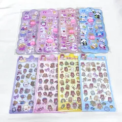 アニマルおしりシール、可愛いぷっくり 3Dシール　まとめ売り