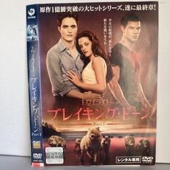 ブルーラグーン DVD ミラ・ジョヴォヴィッチ主演 - メルカリ