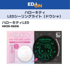 Item thumbnail for item 5339fe96-ccc0-4955-8015-8a5743602ec0