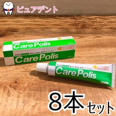 ねろまろママ✴︎ピュラルーブベット眼軟膏 ５個 ねろまろママ様専用✴︎ピュラルーブベット眼軟膏 5個 - メルカリ
