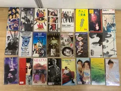 2025年最新】bzの人気アイテム - メルカリ