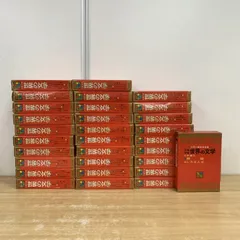 2026年最新】まんが世界ふしぎ物語の人気アイテム - メルカリ