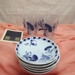 2026年最新】花井 食器の人気アイテム - メルカリ 2026年最新】花井 食器の人気アイテム - メルカリ
