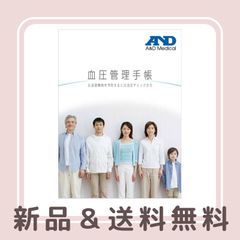 Item thumbnail for item 12b9fb02-41cf-4627-9b54-c9ea505acd57