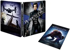 バイオハザード スチールブック仕様〈数量限定生産〉 Amazon.co.jp: バイオハザード スチールブック仕様(数量限定生産) [Blu