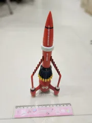 2026年最新】サンダーバード3号の人気アイテム - メルカリ