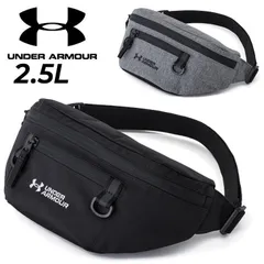 アンダーアーマー  UA ボディバッグ バック ショルダーバッグ 1384758   UNDER ARMOUR